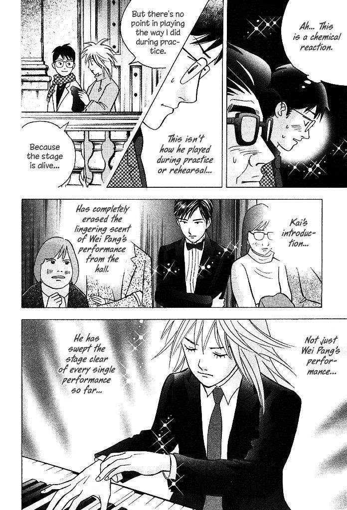 Piano no Mori Chapter 215 - Page 15