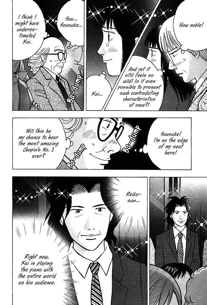 Piano no Mori Chapter 215 - Page 18