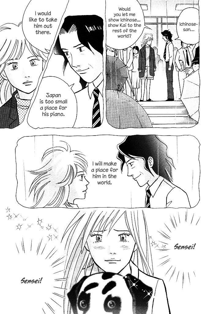 Piano no Mori Chapter 215 - Page 21