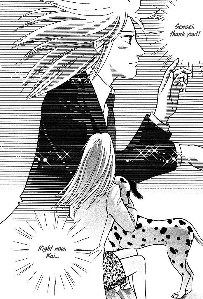 Piano no Mori Chapter 215 - Page 22