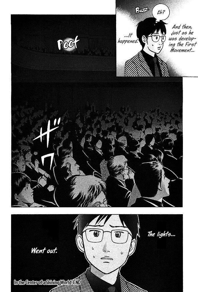 Piano no Mori Chapter 215 - Page 24