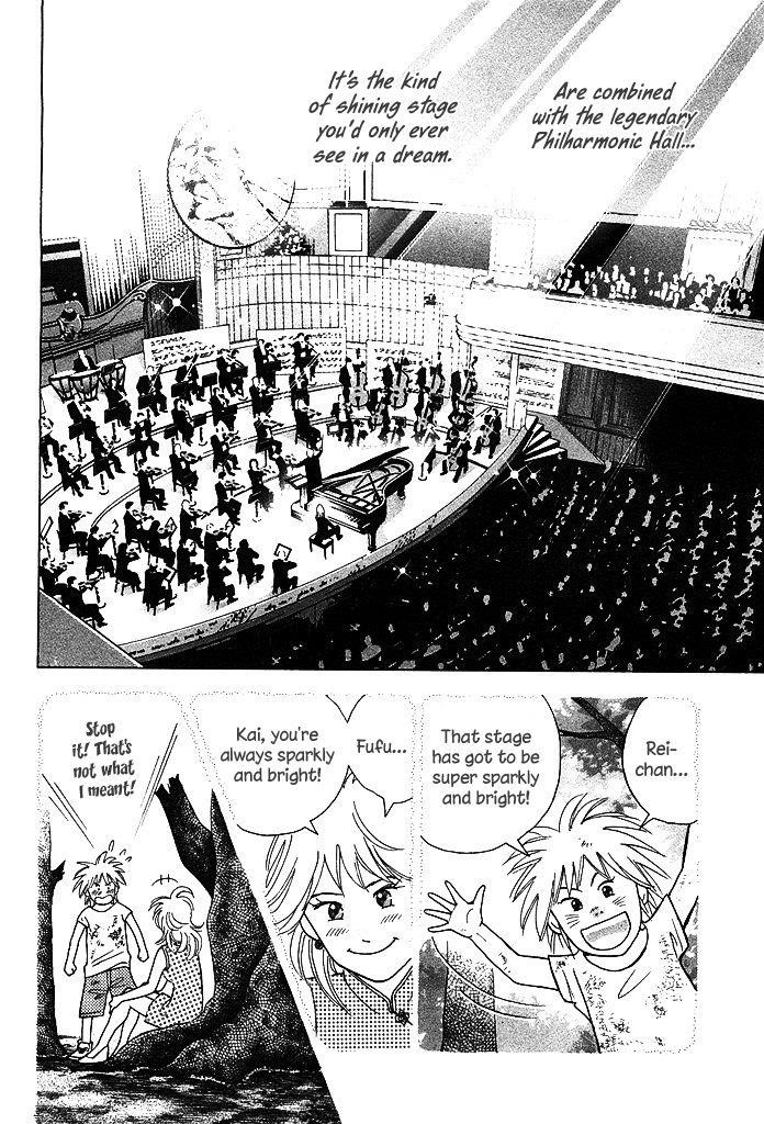 Piano no Mori Chapter 215 - Page 8