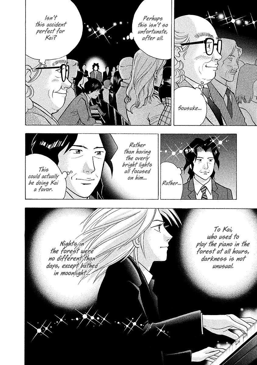 Piano no Mori Chapter 216 - Page 20