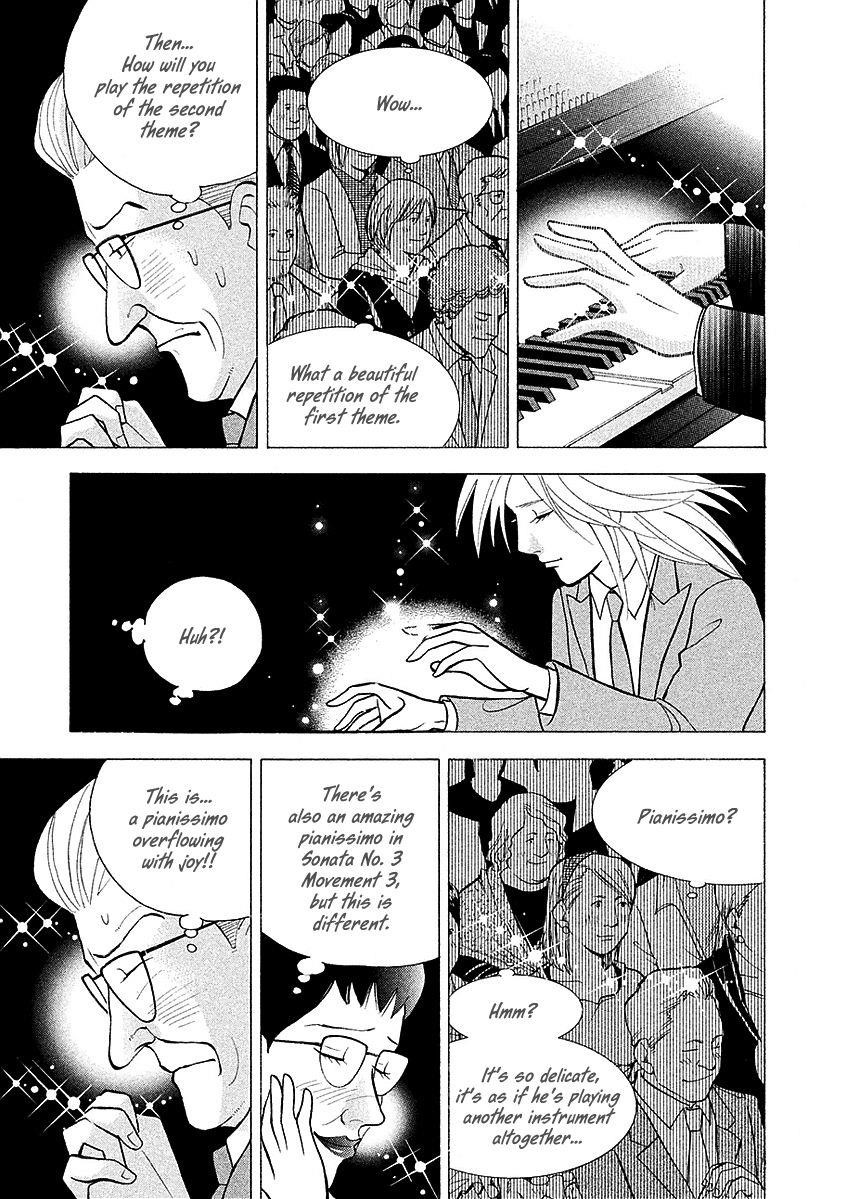 Piano no Mori Chapter 216 - Page 21