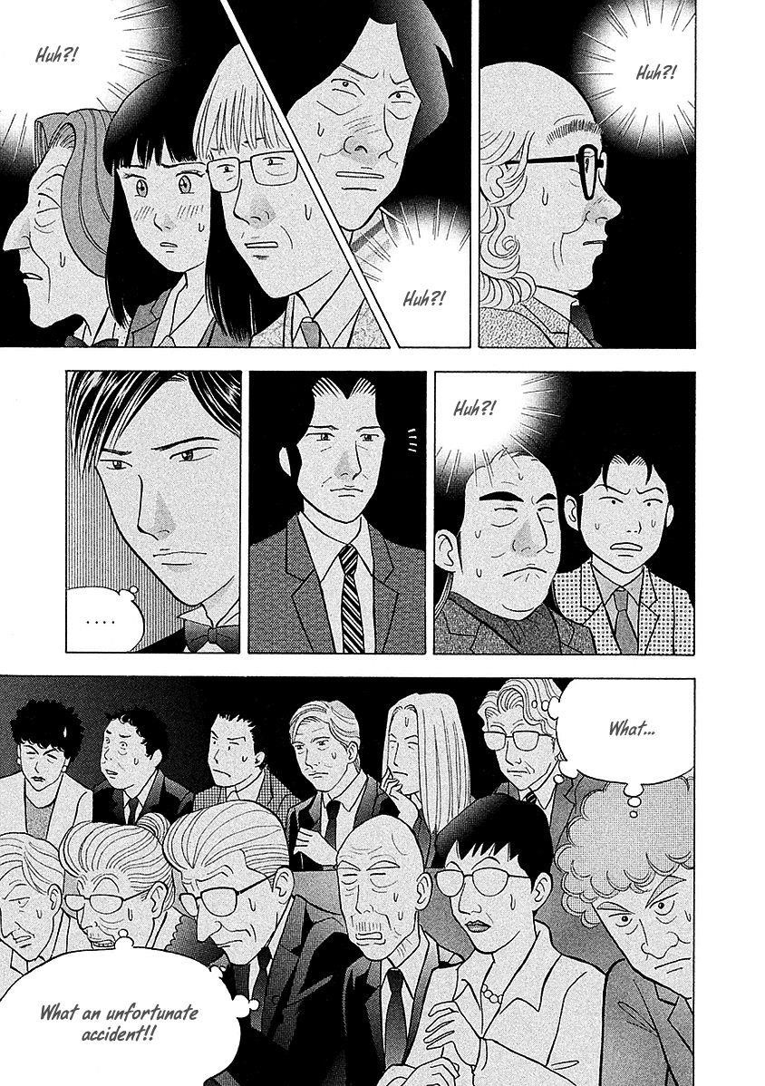 Piano no Mori Chapter 216 - Page 9