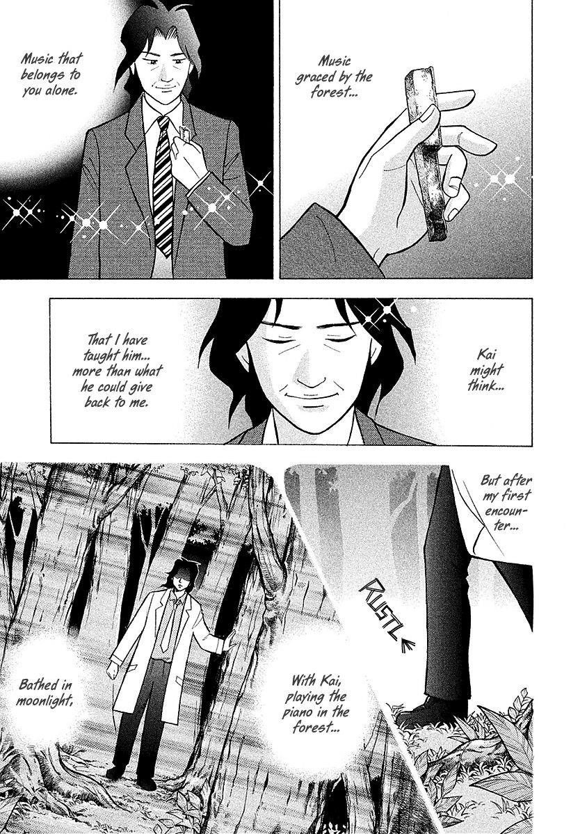 Piano no Mori Chapter 217 - Page 11