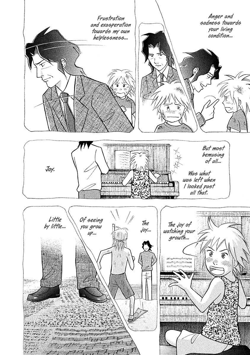 Piano no Mori Chapter 217 - Page 14