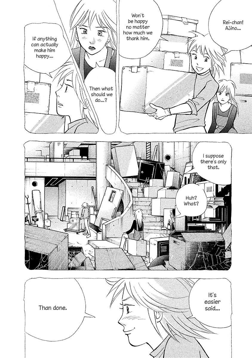 Piano no Mori Chapter 217 - Page 22