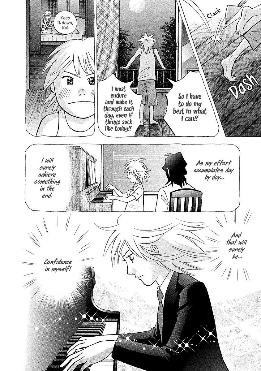 Piano no Mori Chapter 218 - Page 15