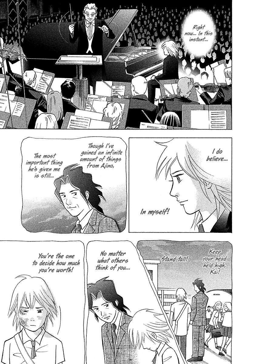 Piano no Mori Chapter 218 - Page 21