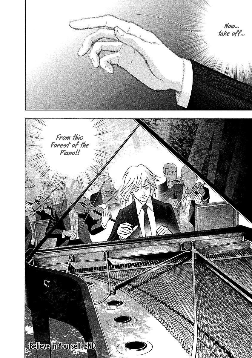 Piano no Mori Chapter 218 - Page 24