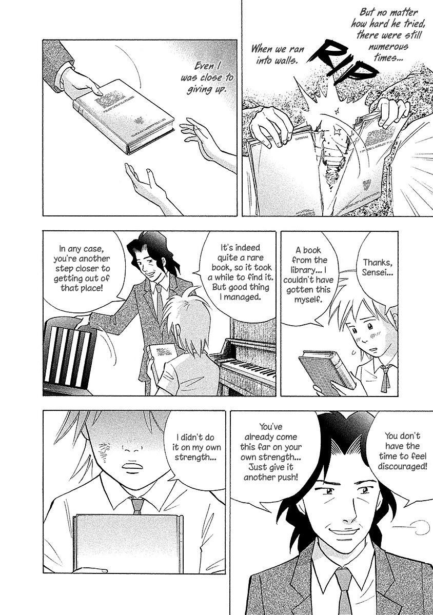 Piano no Mori Chapter 218 - Page 7