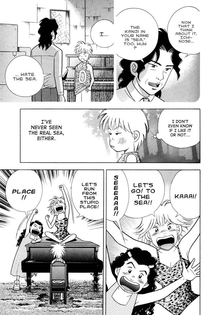Piano no Mori Chapter 22 - Page 11