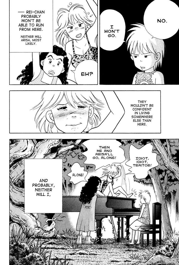 Piano no Mori Chapter 22 - Page 12