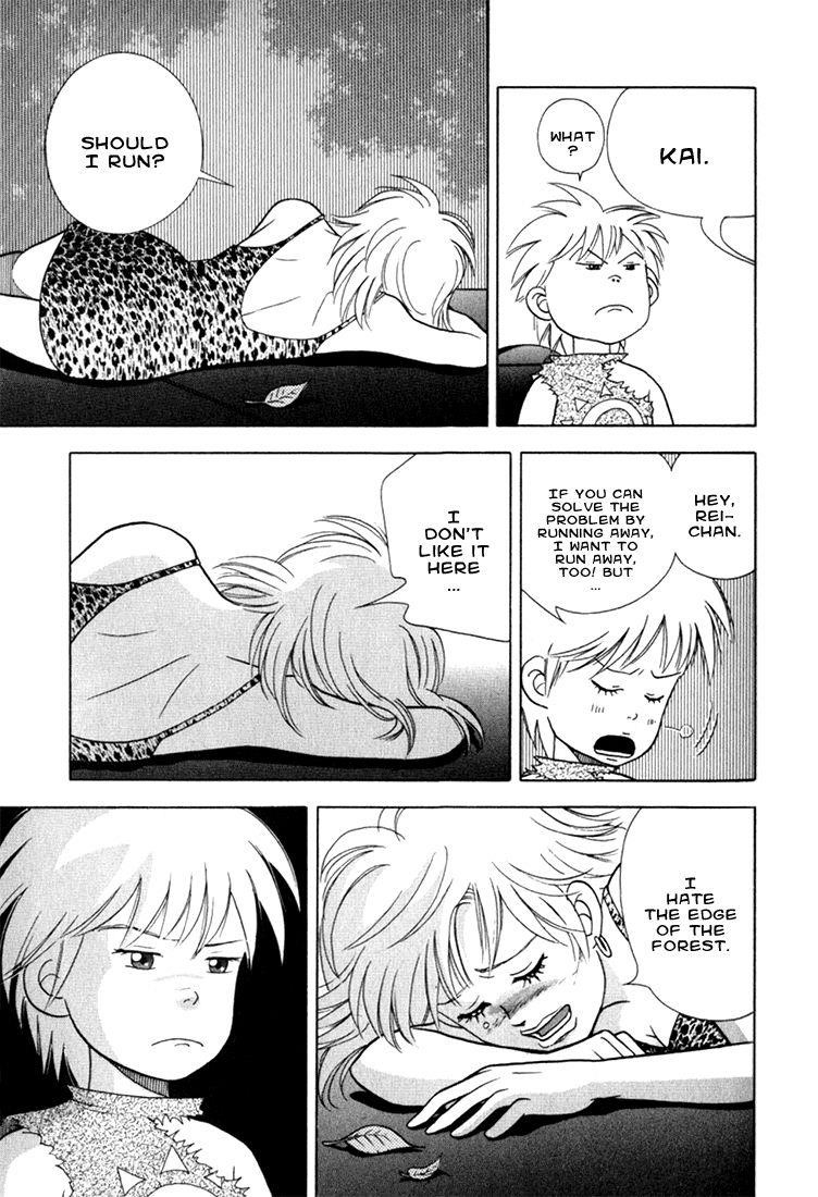 Piano no Mori Chapter 22 - Page 5