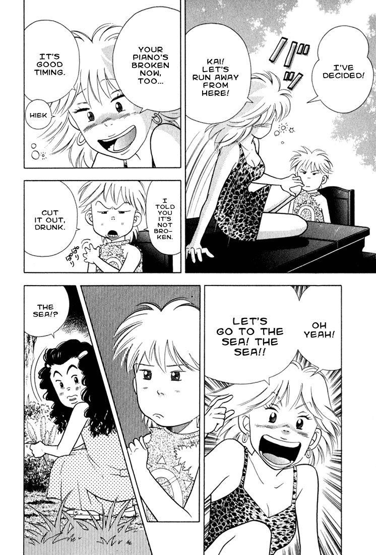 Piano no Mori Chapter 22 - Page 8