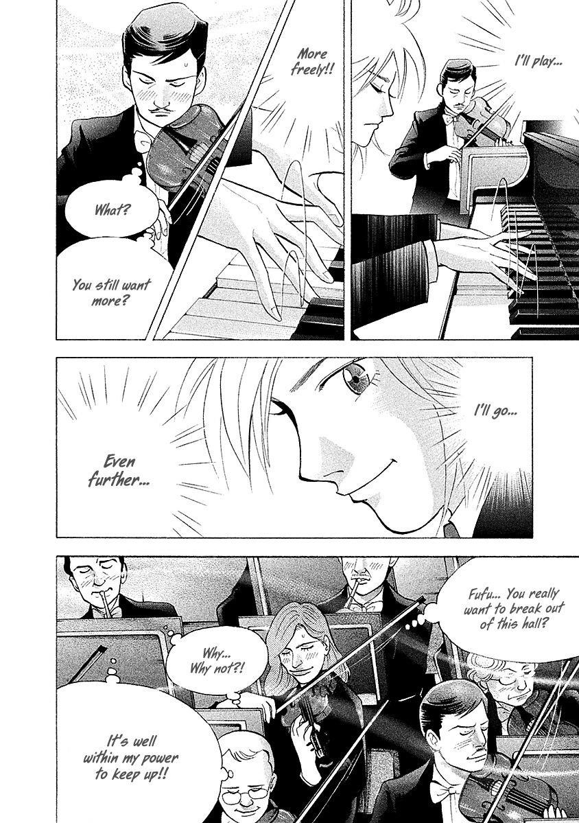 Piano no Mori Chapter 220 - Page 11