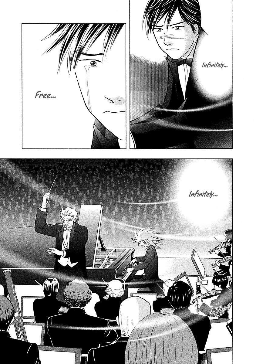 Piano no Mori Chapter 220 - Page 14