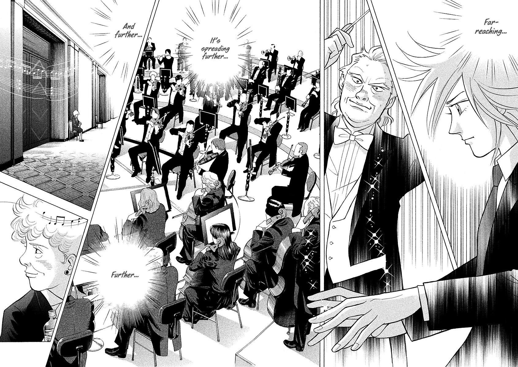 Piano no Mori Chapter 220 - Page 15