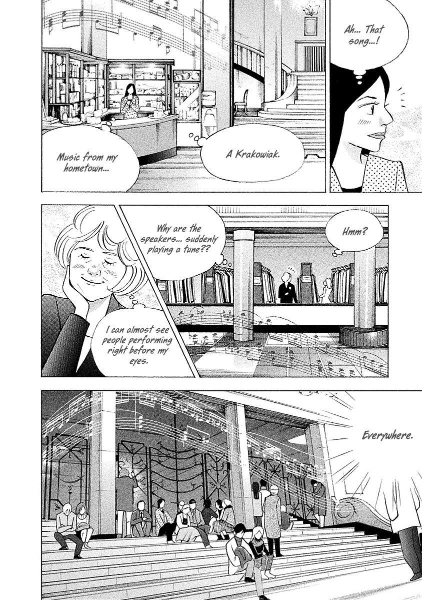 Piano no Mori Chapter 220 - Page 16