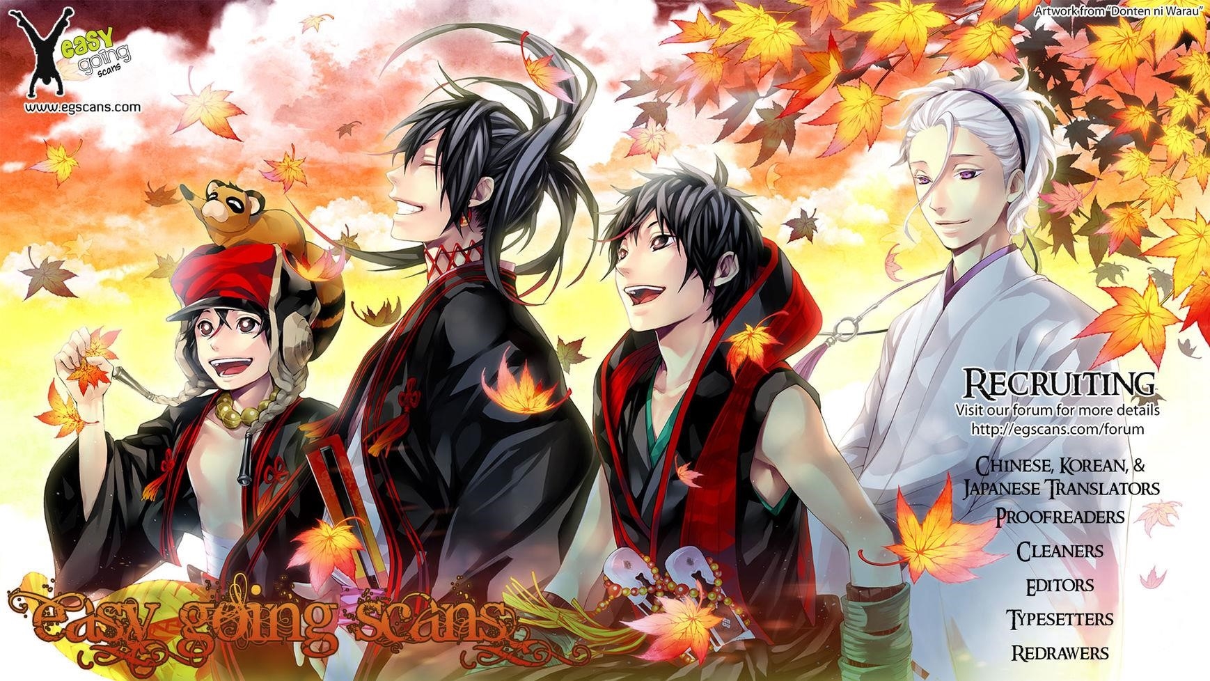 Piano no Mori Chapter 220 - Page 28