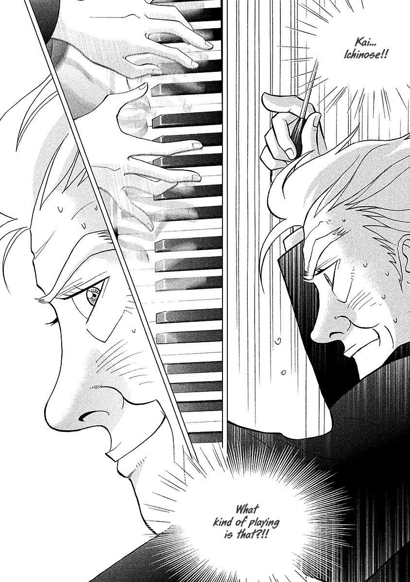 Piano no Mori Chapter 221 - Page 14