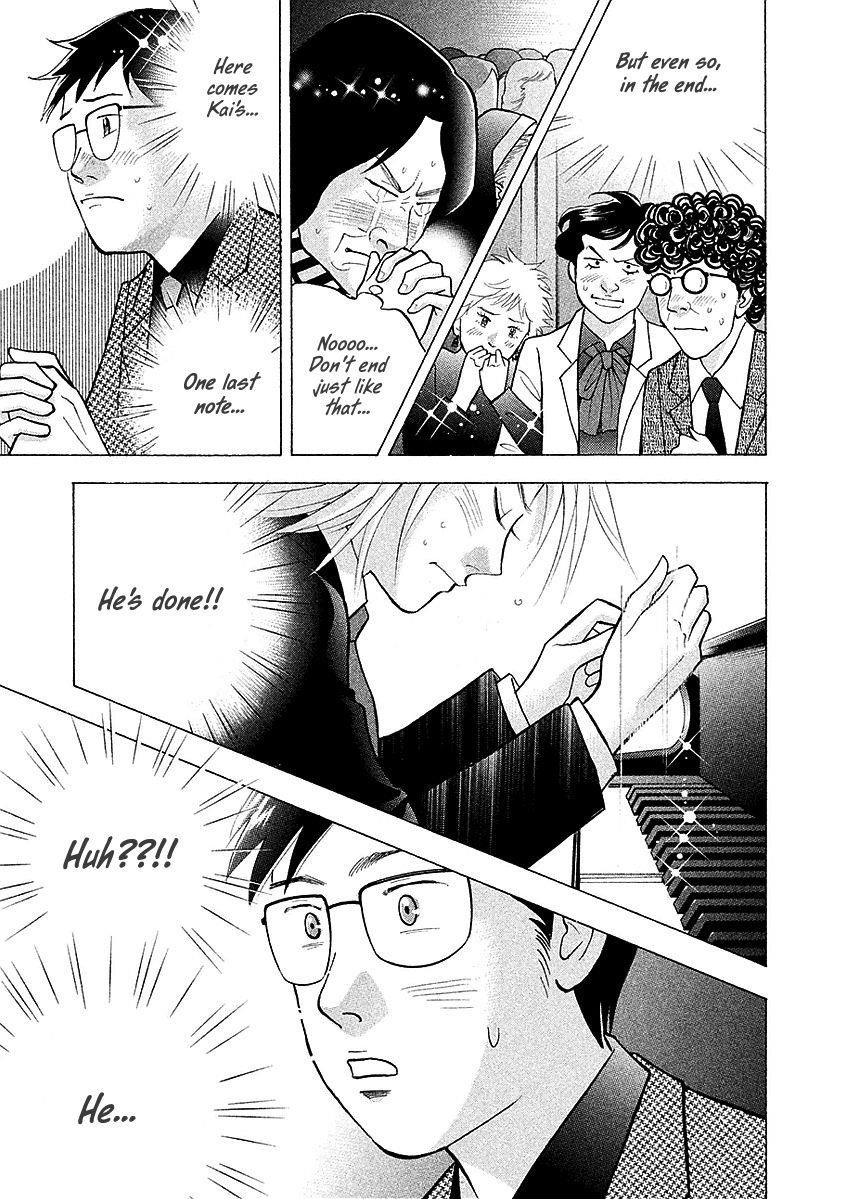 Piano no Mori Chapter 221 - Page 18