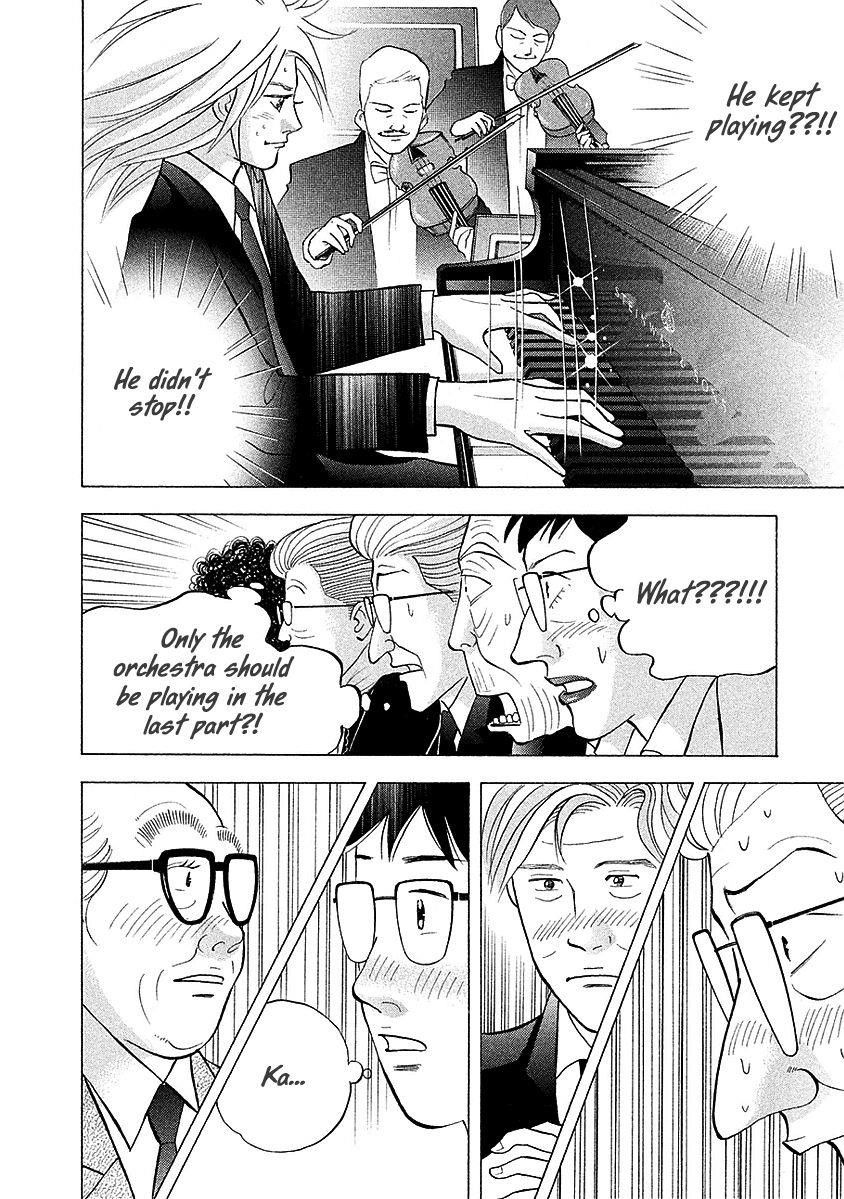 Piano no Mori Chapter 221 - Page 19