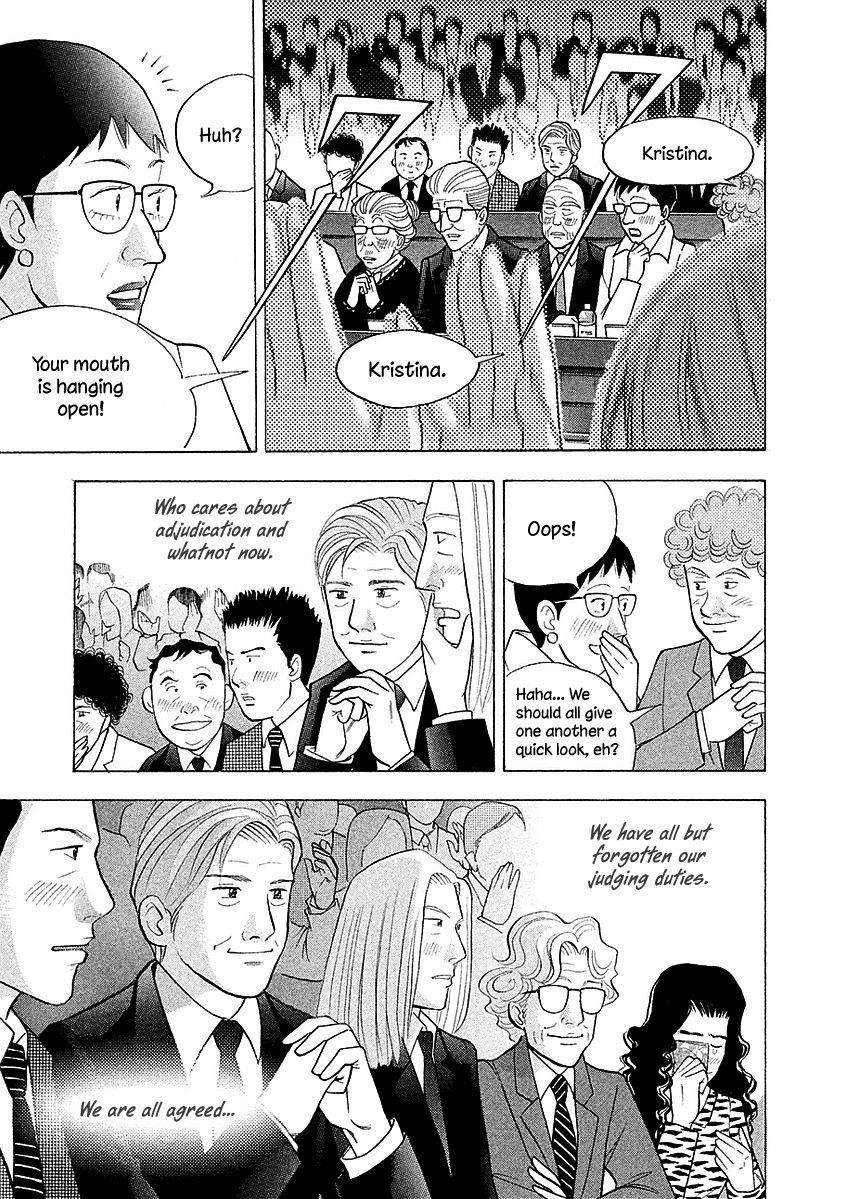 Piano no Mori Chapter 221 - Page 25