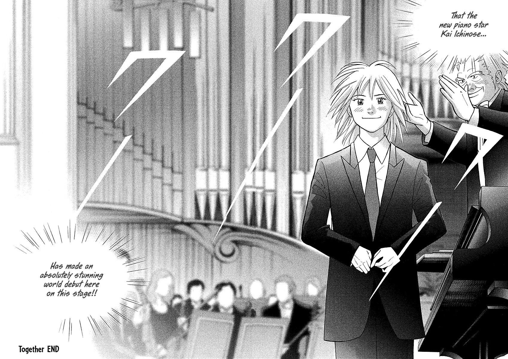 Piano no Mori Chapter 221 - Page 26