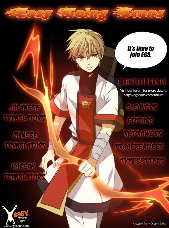 Piano no Mori Chapter 221 - Page 28