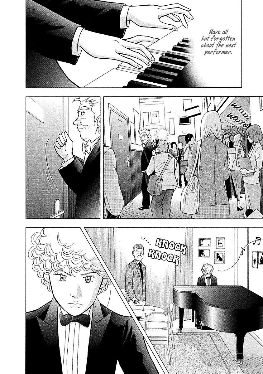 Piano no Mori Chapter 222 - Page 16