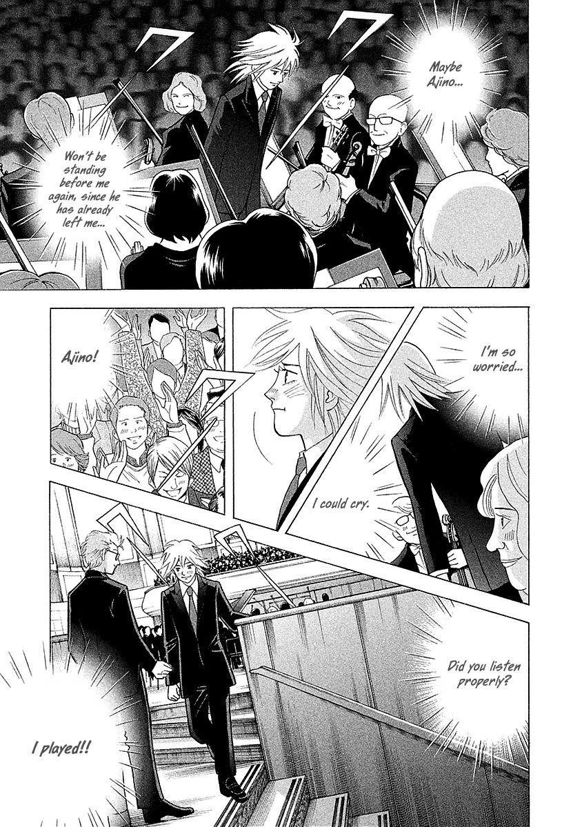 Piano no Mori Chapter 222 - Page 23