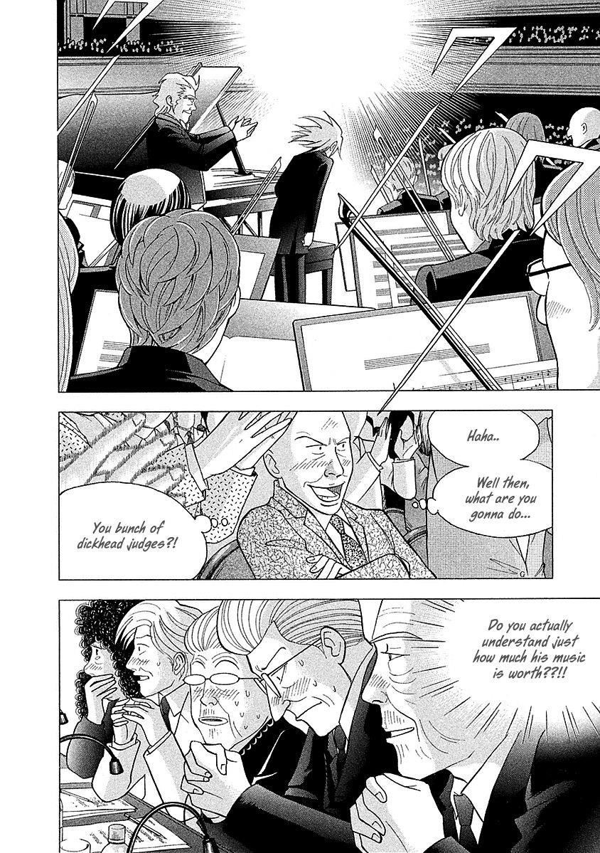 Piano no Mori Chapter 222 - Page 4