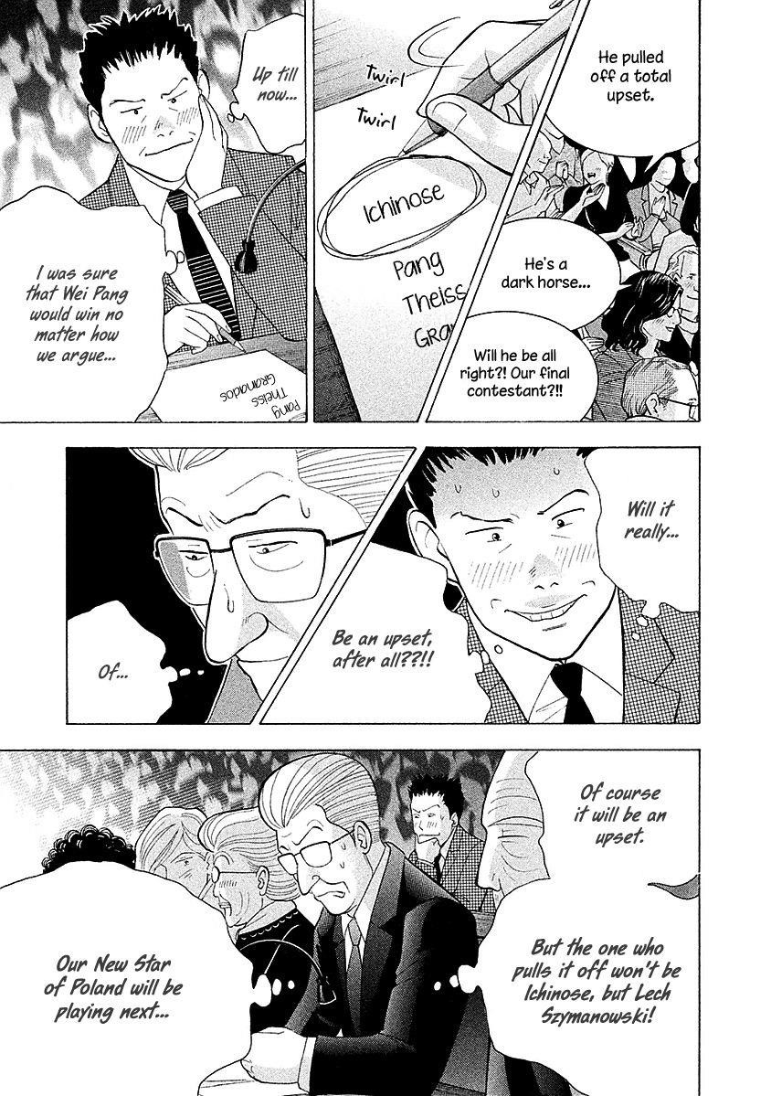 Piano no Mori Chapter 223 - Page 10