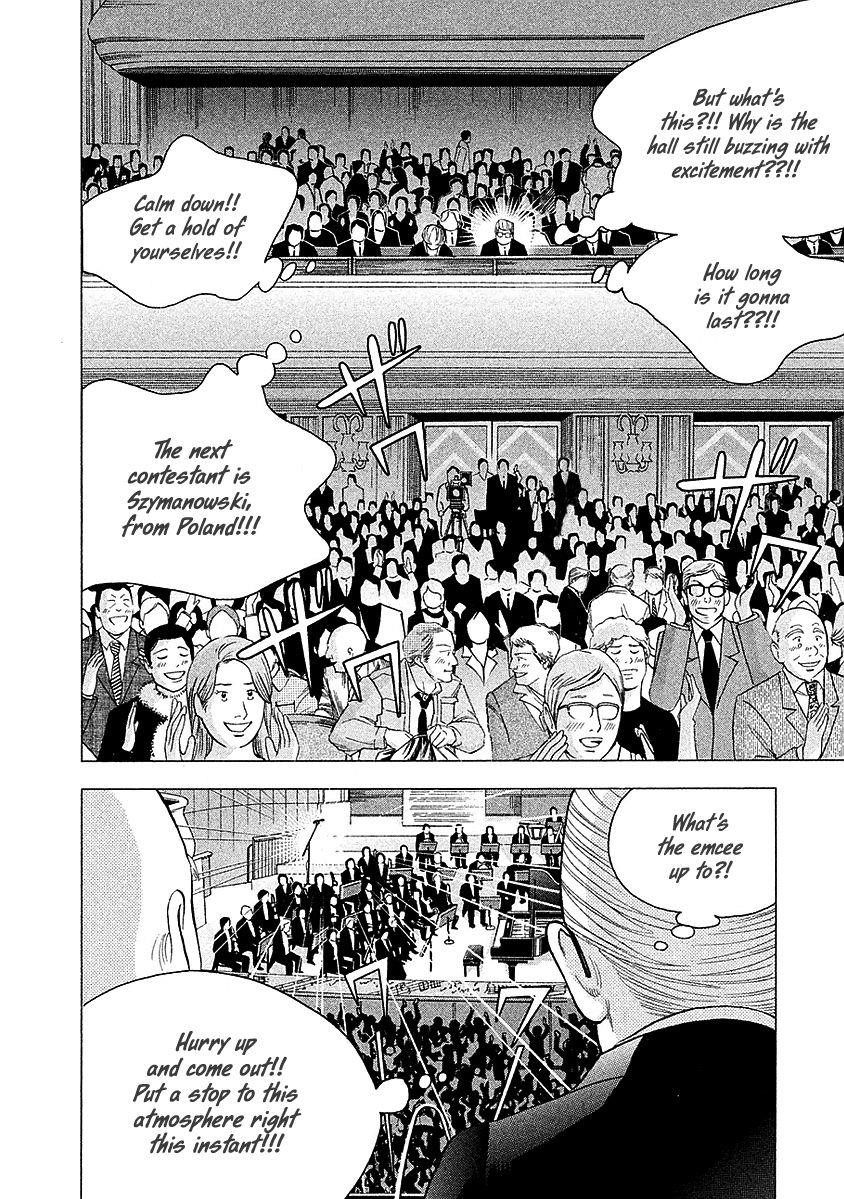 Piano no Mori Chapter 223 - Page 11