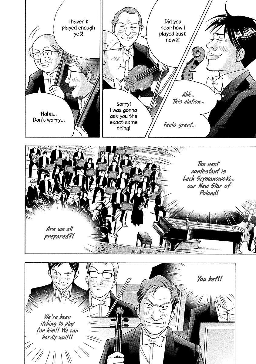 Piano no Mori Chapter 223 - Page 13