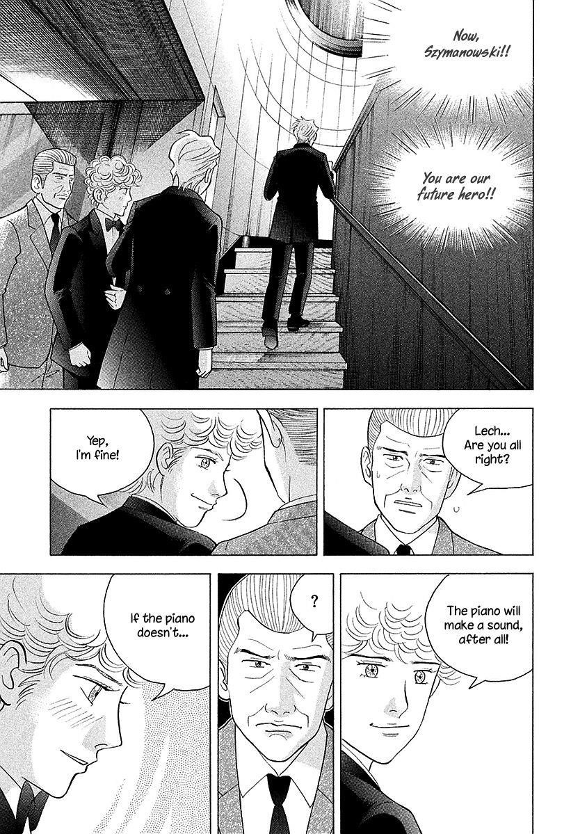 Piano no Mori Chapter 223 - Page 14