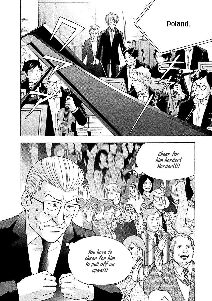 Piano no Mori Chapter 223 - Page 21