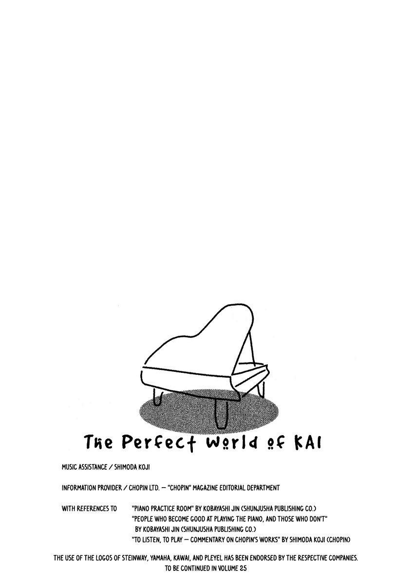 Piano no Mori Chapter 223 - Page 26