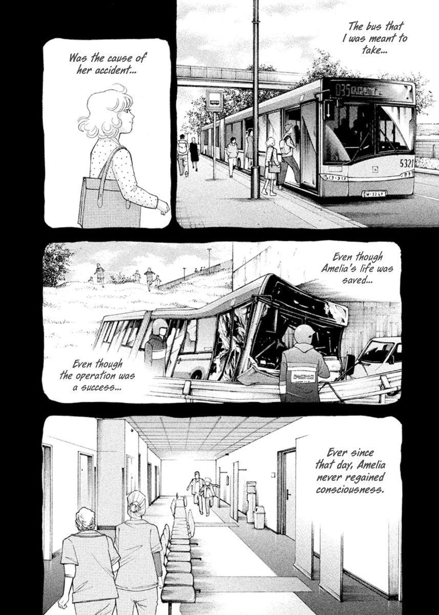 Piano no Mori Chapter 224 - Page 16