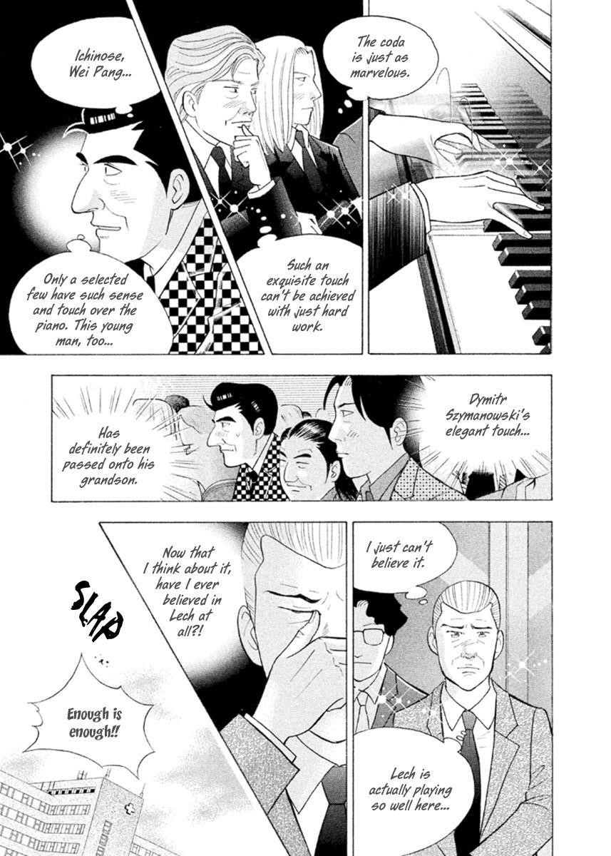 Piano no Mori Chapter 224 - Page 19
