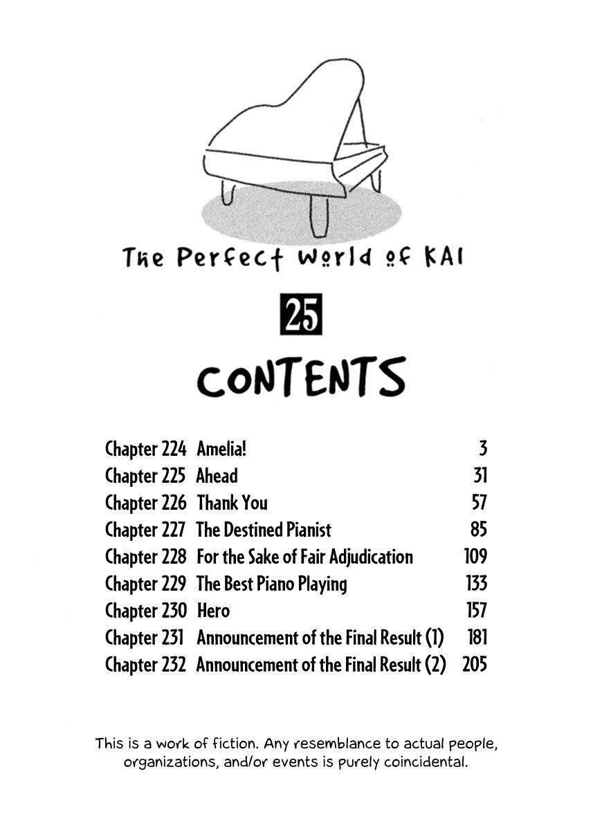 Piano no Mori Chapter 224 - Page 3