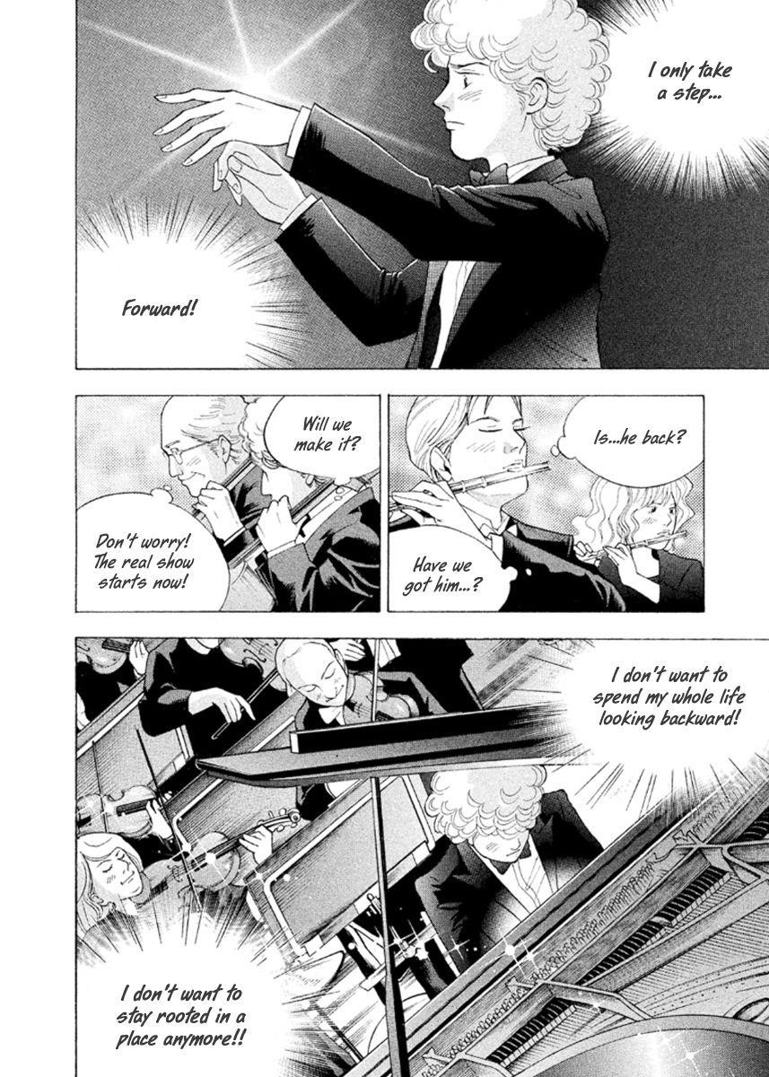 Piano no Mori Chapter 225 - Page 15