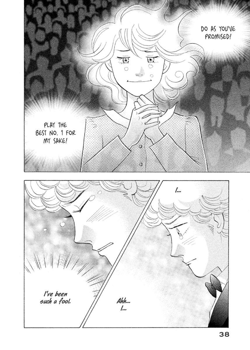 Piano no Mori Chapter 225 - Page 9