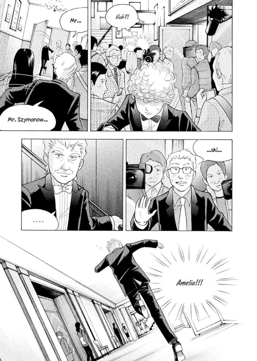 Piano no Mori Chapter 226 - Page 11