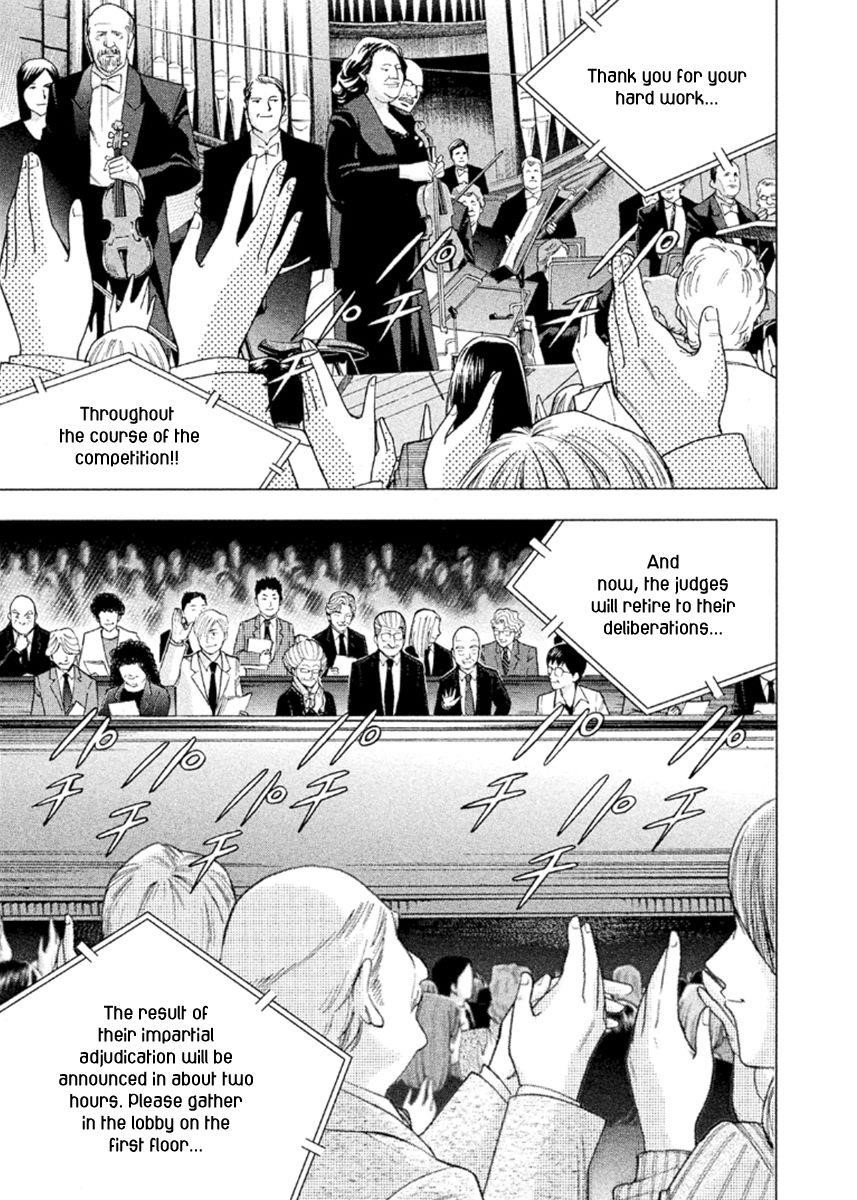 Piano no Mori Chapter 226 - Page 15