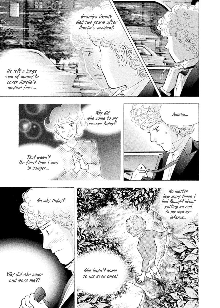 Piano no Mori Chapter 226 - Page 17