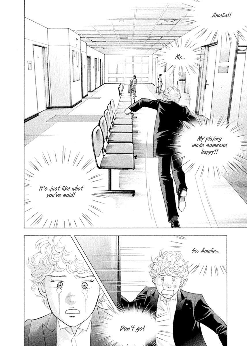 Piano no Mori Chapter 226 - Page 20