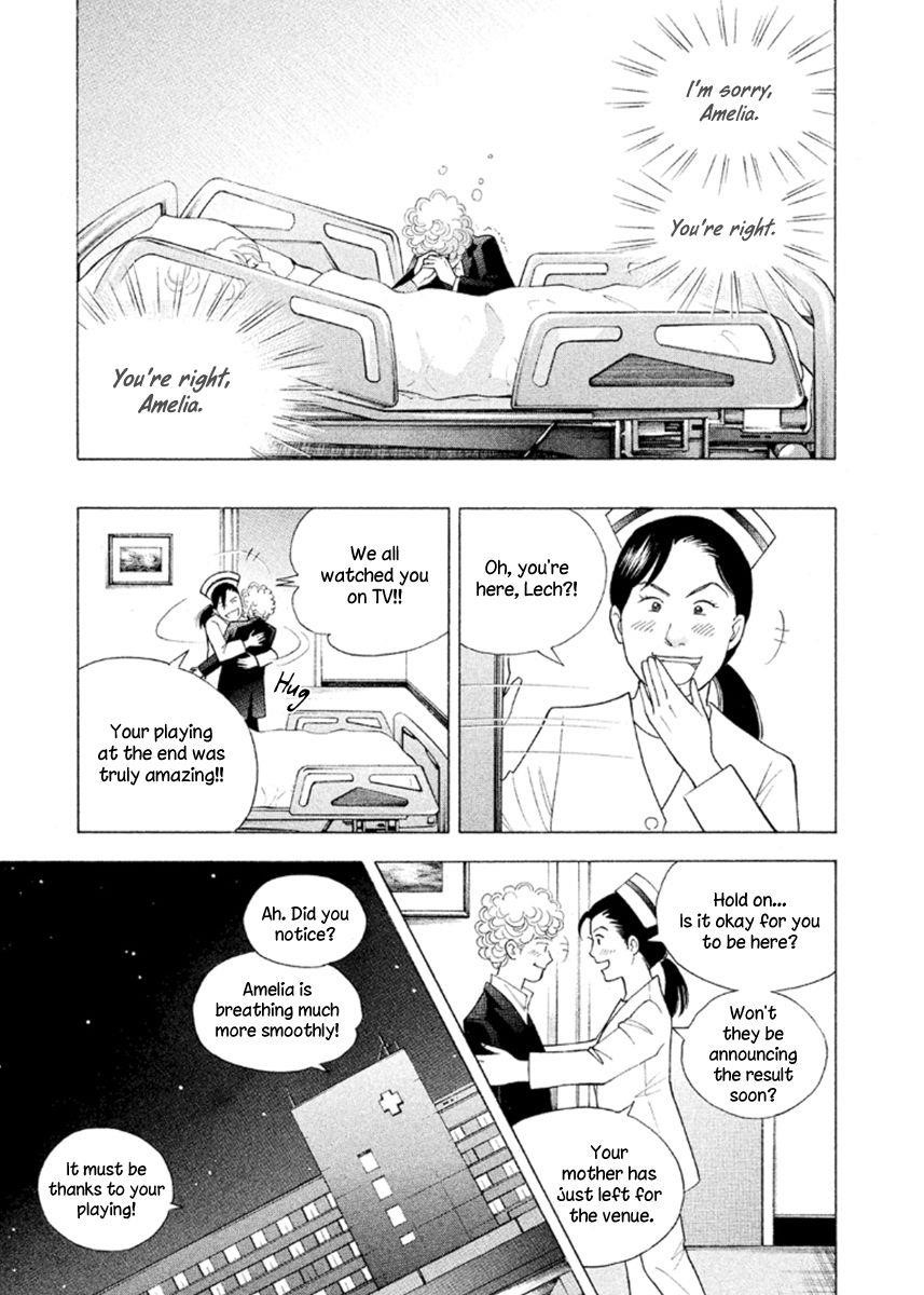 Piano no Mori Chapter 226 - Page 23